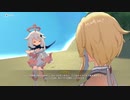原神　初見プレイ　パート355