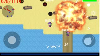 2021年　9月16日　さとし先輩 　小売♪（後半ゲーム）