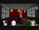 【にじさんじレジスタンス(株)】久しぶりのマイクラにじ鯖観光【椎名唯華/花畑チャイカ/夜見れな/にじさんじ切り抜き】