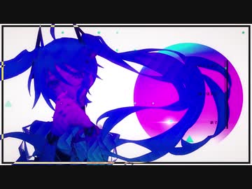 【歌ってみた】GETCHA!【浅木式】