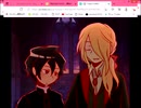 美しき男たちの世界へ・・・「やねうらのトワイライト」を実況～７～