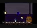 /ゆっくり実況/●悩んだけどペーパーテンコを続けて実況● 08枚目