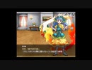 [RTA]アリスの不思議のダンジョン異世界の迷宮嫌われモード 2:08:37 Part2/2