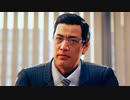 【実況】キムタクが如く part41