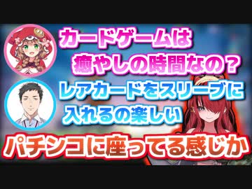 深夜テンションで脊髄トークをするレインパターソン【にじさんじ/切り抜き】