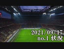 ショートサーキット出張版読み上げ動画7073