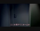 33. 隣り人