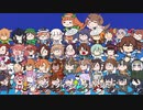 府中は大ヘンだ！【たぬき】