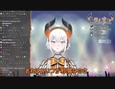 【ソロ】恋の三角海域　SOS (coverd by レヴィ・エリファ)【にじさんじ切り抜き/レヴィ・エリファ】