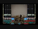 IIDXDJTROOPERS the trigger of innocence SPANOTHER AUTOPLAY