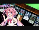【MTGA】鳴花ヒメがMTGを始めてみた 20