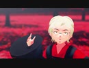 【MMDオリキャラ】郡でうみなおし