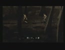 迷い込んだ双子を導く羽ばたき「零～紅い蝶～」実況プレイpart11