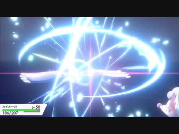 【ポケモン剣盾】大擂台賽ヤーティでランクマ実況ですぞｗｗｗ【ヤイオーガ】