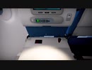 【ゆっくり実況】Airplane mode Part4