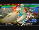 【三国志大戦】相変わらずな双無さん　(天統戦)レベル297