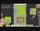 【pictSQUARE】アバターを追加しよう！【WLW】