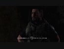 【実況】ちょっくら腐敗した政府と戦ってくる【GhostReconWildlands】part51
