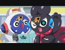 マジカパーティ　第25話　マジン以外はノーサンキュ～！ VIPルームでマジンパーティ！