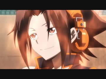 SHAMAN KING　第23廻　葉力（ようりょく）