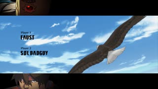 GUILTY GEAR STRIVE SOL vs FAUST