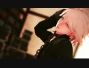【ダンガンロンパMMD】召使いでNoTimeForTears