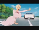 クレヨンしんちゃん　ヤキニクロード逆再生
