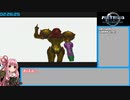 【RTA】メトロイドプライム２ 逆順ボス攻略(RBO) 2:04 part5(final)