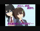 【実況】「ナゾ解きしないと出られない部屋」にJK2人だけ。何も起きないはずがなく・・・