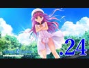 いつまでも夏の青さを覚えていよう【サマポケRB】.24