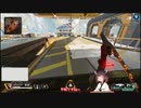 【APEX】ランクマきりたん【PS4】