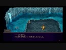 (30)グローランサー☆PSP