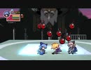 猫耳メイドで亡霊破壊者となって戻ってきた。Part3