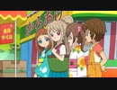 かみさまみならい ヒミツのここたま　第43回　浴衣でビッグウェーブ！／ここたま、夏祭りへ行く！