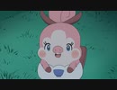 かみさまみならい ヒミツのここたま　第44回　おばあちゃんの家へ