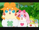 かみさまみならい ヒミツのここたま　第45回　ここたま夏の大冒険！