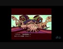 【実況】あなたの告白、成功させマス！【コクラセ Episode.2】　#6