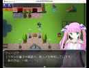 メカ少女SRPG『機兵少女フリージア』（開発中！）