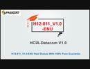 HCIA-Datacom V1.0 H12-811_V1.0 Sample Questions and Answers