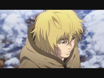 ヴィンランド・サガ　第24話　END OF THE PROLOUGE
