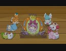 かみさまみならい ヒミツのここたま　第51回　シンデレラ・ハプニング