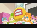 かみさまみならい ヒミツのここたま　第40回　つくろう！ここたまランド