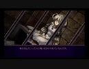 (31)グローランサー☆PSP