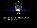 StoryShift The coreちょっとだけ翻訳