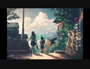 青春 I love you   /feat.IA