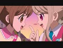 かみさまみならい ヒミツのここたま　第39回　ハッピーハンター、遊園地へ行く！