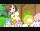 かみさまみならい ヒミツのここたま　第37回　ゲラチョ、弟子をとる！？／あかねちゃんがやってきた