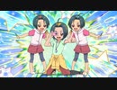 かみさまみならい ヒミツのここたま　第35回　UFOをつかまえろ！