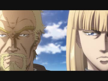 ヴィンランド・サガ　第20話　王冠