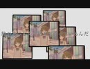 【シャニマスMAD】Wonder Future【七草にちか】